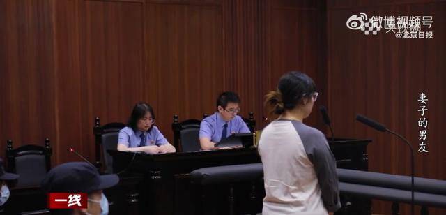 “总找各种借口用我手机”<strong></p>
<p>000552股票</strong>,女子被同事转走17万元工资,账户只剩10元