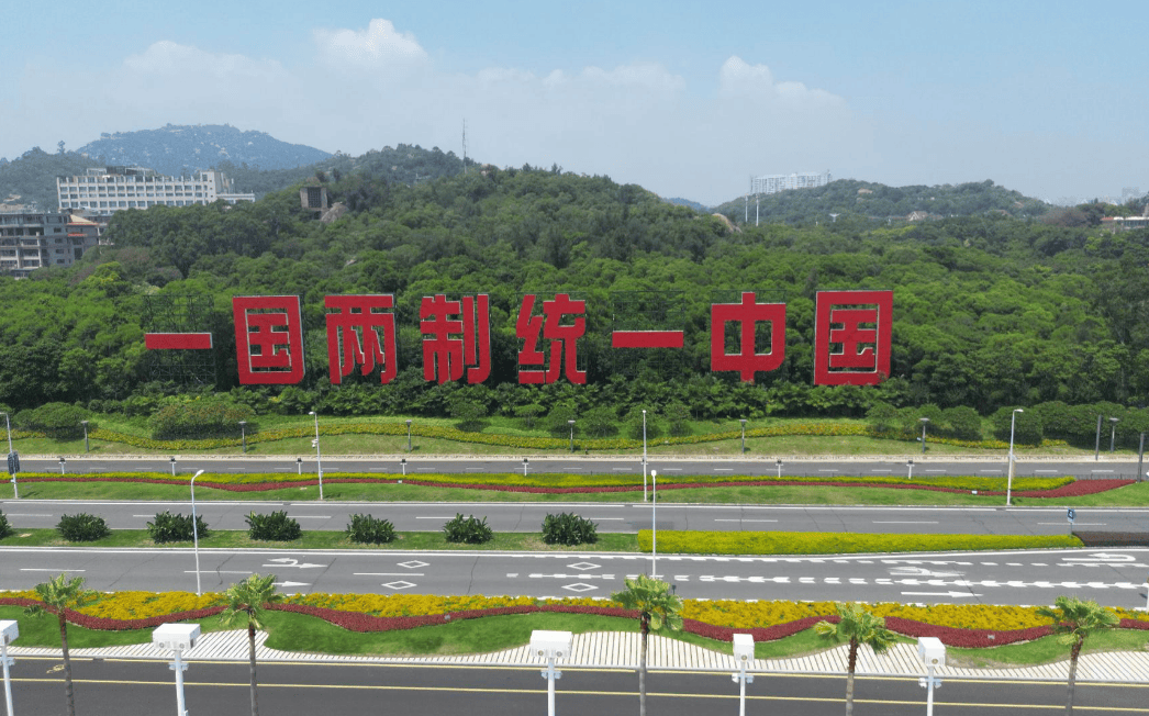 沉寂24小时后<strong></p>
<p>000552股票</strong>，大陆致贺电，郑丽文递出三句话，两岸同属中华民族