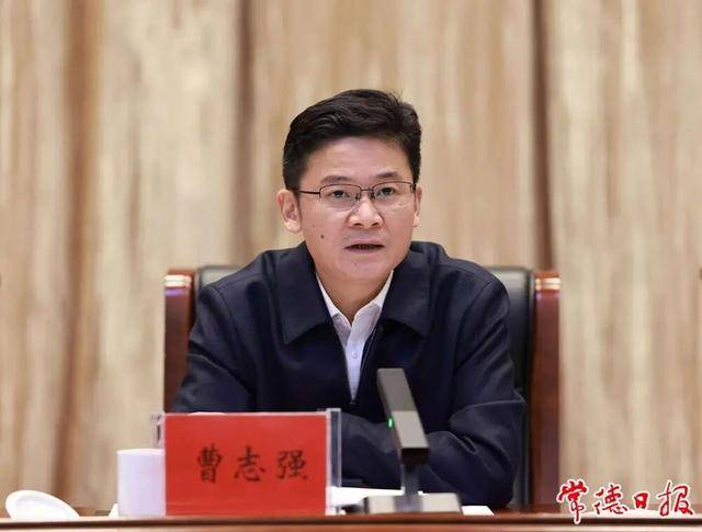 湖南省副省长曹志强<strong></p>
<p>000552股票</strong>,已调任广西
