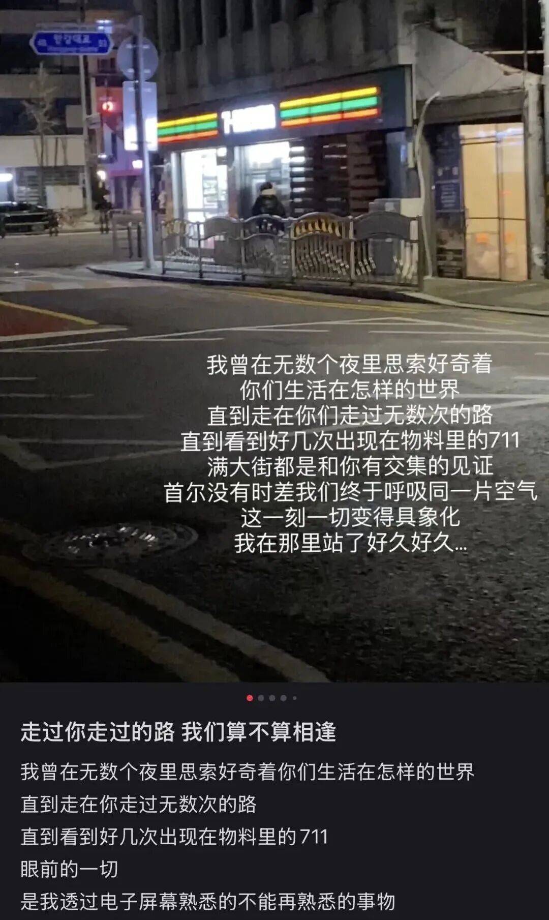 “打车300、烤肉1000”<strong></p>
<p>000552股票</strong>,第一批免签去韩国的人已经“破产”了