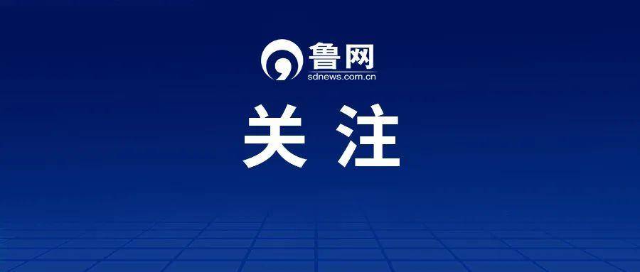 男子装病让医生臀部注射抗生素<strong></p>
<p>000552股票</strong>,同伙在同部位注射汽油制造炎症敲诈诊所!两人作案三起,法院判了