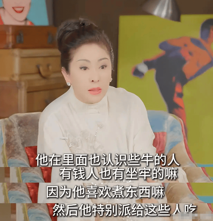 考古 | 向太小儿子向佑罕见露面!曾惹怒大佬高呼我爸是向华强<strong></p>
<p>000552股票</strong>,与母亲决裂真相曝光