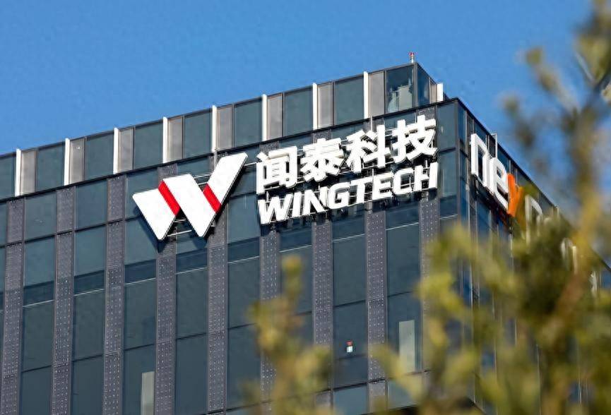 中方出手后<strong></p>
<p>600740股票</strong>,安世中国表明立场,荷兰费了半天劲,只抢到个办公室!