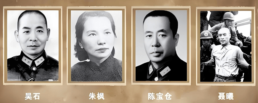 央视重磅播出<strong></p>
<p>600740股票</strong>,统一是不是快了?