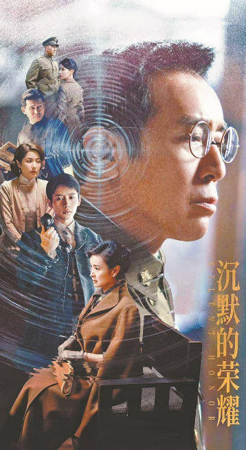 央视重磅播出<strong></p>
<p>600740股票</strong>,统一是不是快了?