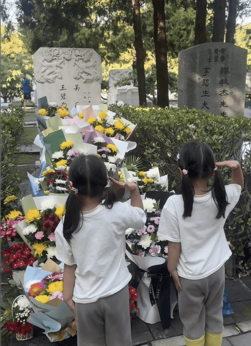 央视重磅播出<strong></p>
<p>600740股票</strong>,统一是不是快了?
