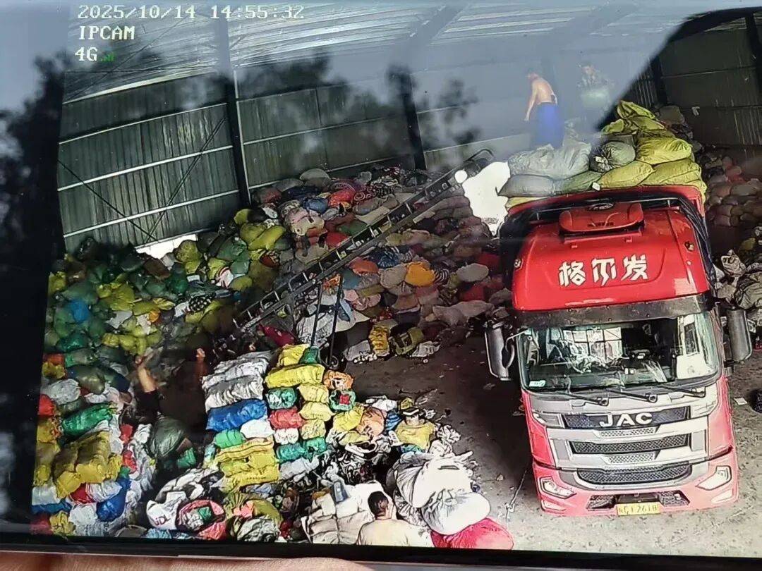 江西一女生误卖奶奶藏有13万元黄金首饰的旧衣<strong></p>
<p>600740股票</strong>,回收站:没安装监控没发现金器,分拣工人是临时工