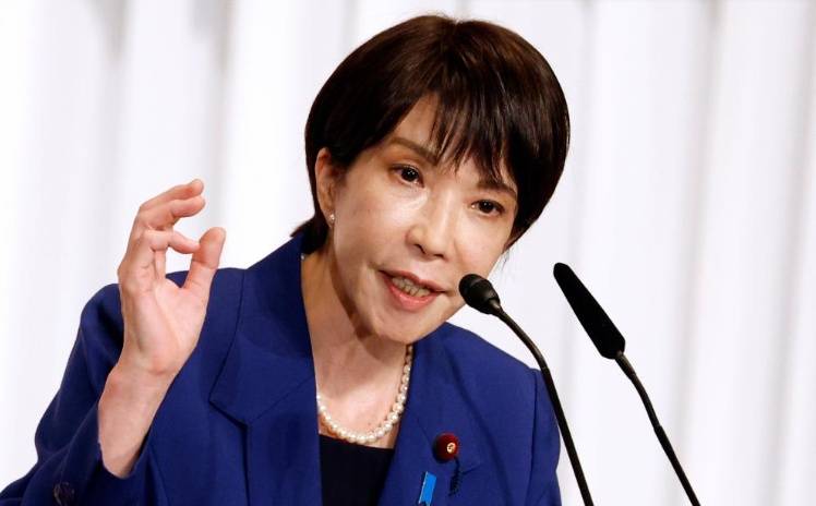 日媒:高市早苗当选首相几成定局<strong></p>
<p>600740股票</strong>,决定任命小泉进次郎、茂木敏充分任防卫、外交大臣