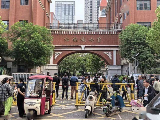 武汉多个小区接连宣布:免费对外开放<strong></p>
<p>600740股票</strong>!