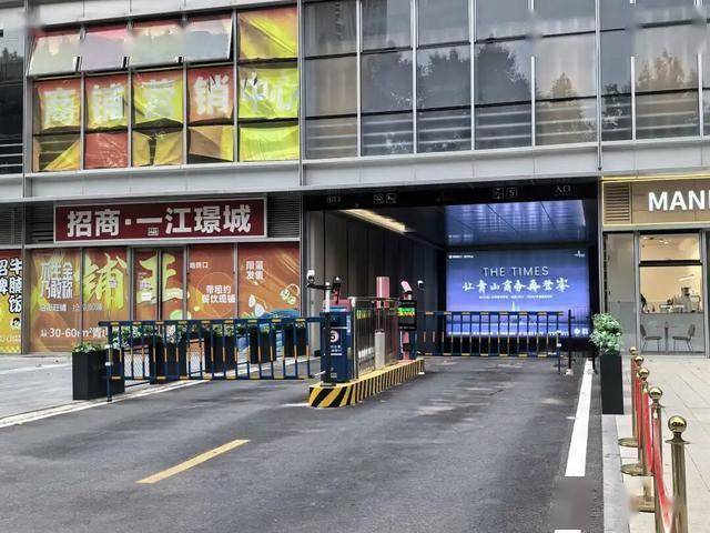 武汉多个小区接连宣布:免费对外开放<strong></p>
<p>600740股票</strong>!