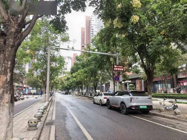 武汉多个小区接连宣布:免费对外开放<strong></p>
<p>600740股票</strong>!