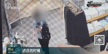 赵飞燕进去<strong></p>
<p>600740股票</strong>,杨玉环出来!上海警方发现不对劲,2名女子落网