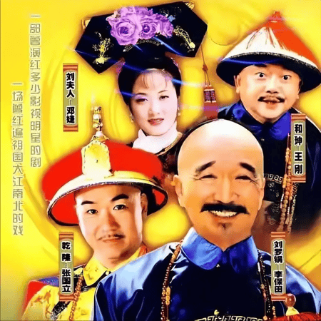 考古|曝78岁李保田近况!找人维修窗户喝10元桶装水<strong></p>
<p>600740股票</strong>,生活超朴素!