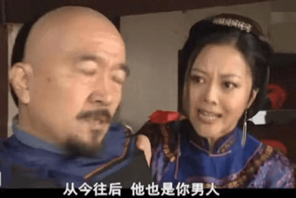 考古|曝78岁李保田近况!找人维修窗户喝10元桶装水<strong></p>
<p>600740股票</strong>,生活超朴素!