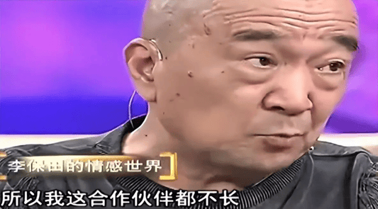 考古|曝78岁李保田近况!找人维修窗户喝10元桶装水<strong></p>
<p>600740股票</strong>,生活超朴素!