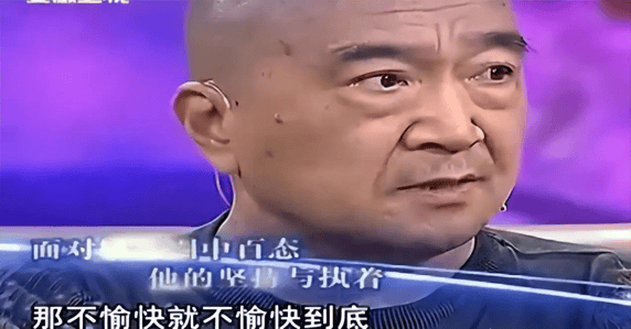 考古|曝78岁李保田近况!找人维修窗户喝10元桶装水<strong></p>
<p>600740股票</strong>,生活超朴素!
