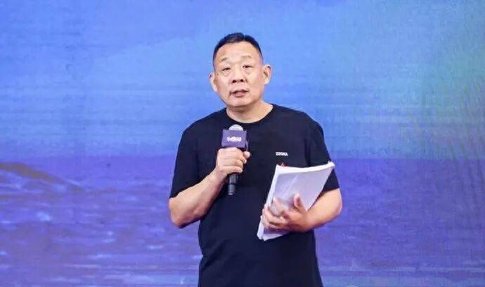 于东来称收费进行“个人分享交流”<strong></p>
<p>福成五丰股票</strong>,每月一次,时长约3小时,费用50万元,喊话企业家参与