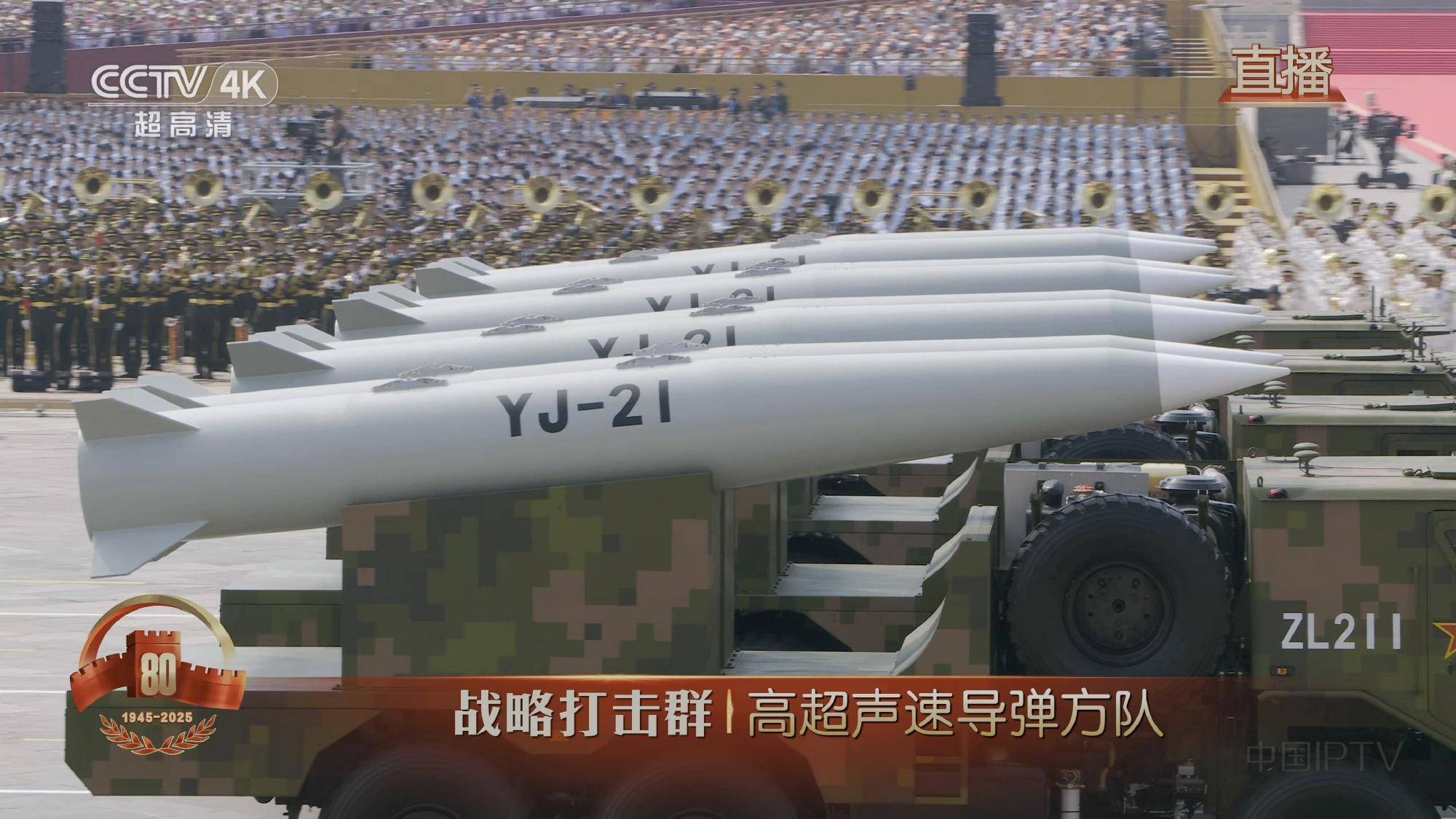 俄军血的教训<strong></p>
<p>福成五丰股票</strong>,解放军非常重视:首战即决战,千枚东风将砸向台岛