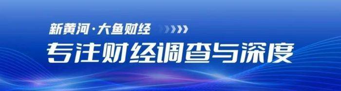 西北最大的电脑城闭店<strong></p>
<p>福成五丰股票</strong>,过去五年全国60%电脑城关门了