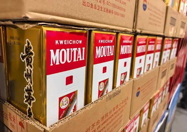 花250万收藏的茅台酒<strong></p>
<p>福成五丰股票</strong>,崩了