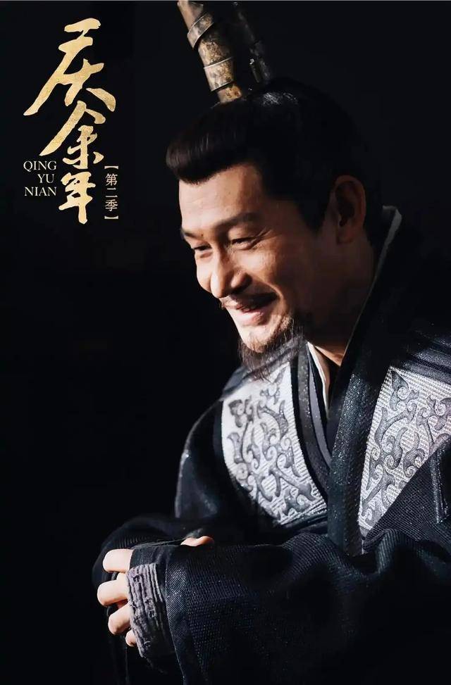 《沉默的荣耀》中出演谷正文出圈<strong></p>
<p>福成五丰股票</strong>,演员余皑磊:保持“千人千面”,在创作的痛苦中快乐