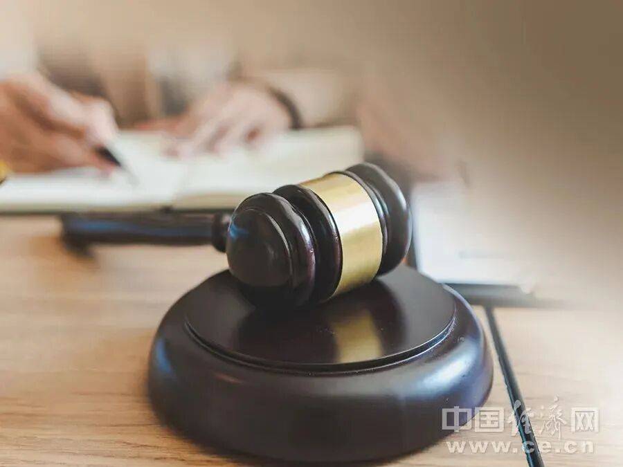 一潜伏在中央重点涉密单位间谍落网<strong></p>
<p>600303股票</strong>,官方披露