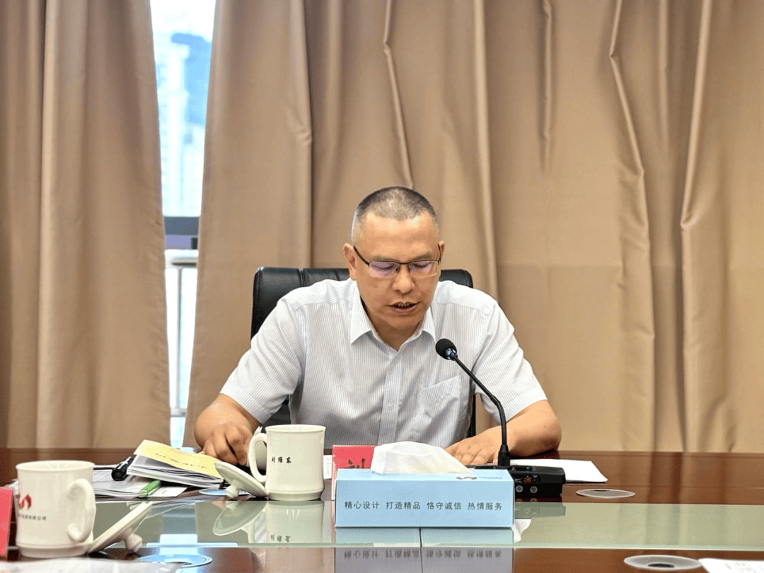 福建一国企党委书记<strong></p>
<p>600303股票</strong>,任上被查(附简历)