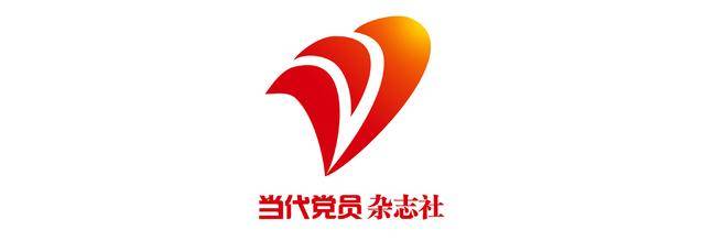 科学谋划“十五五”系列评论④|用好改革开放“重要法宝”<strong></p>
<p>600303股票</strong>,持续增强发展动力和社会活力