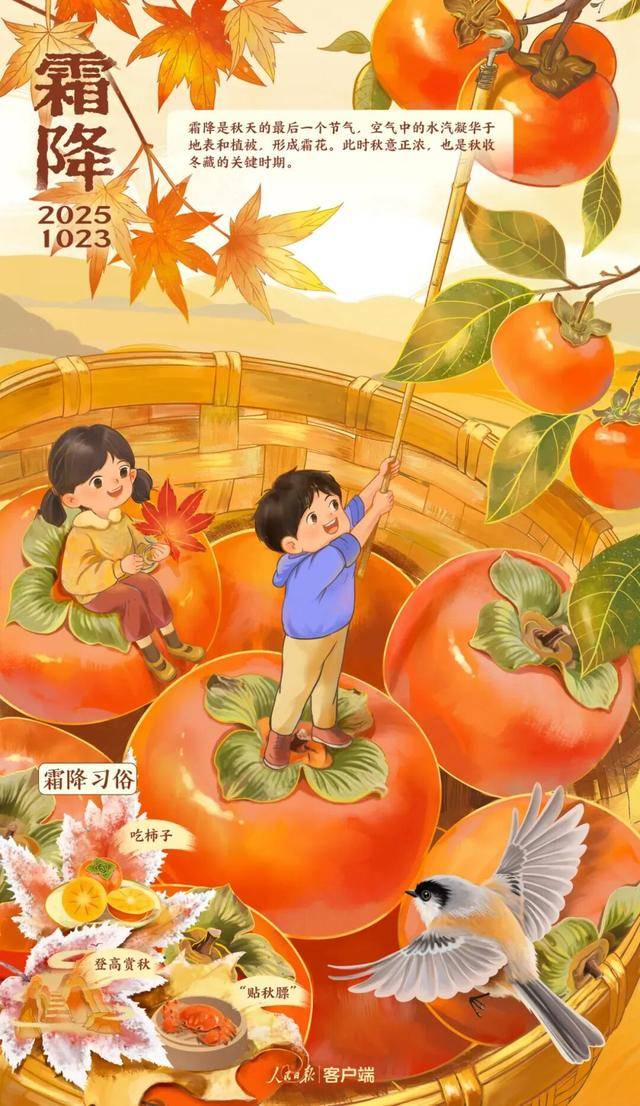 预售期调整<strong></p>
<p>600303股票</strong>!黄龙九寨站将扩容