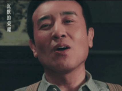 从《我是刑警》到《沉默的荣耀》凭什么是于和伟<strong></p>
<p>600303股票</strong>?