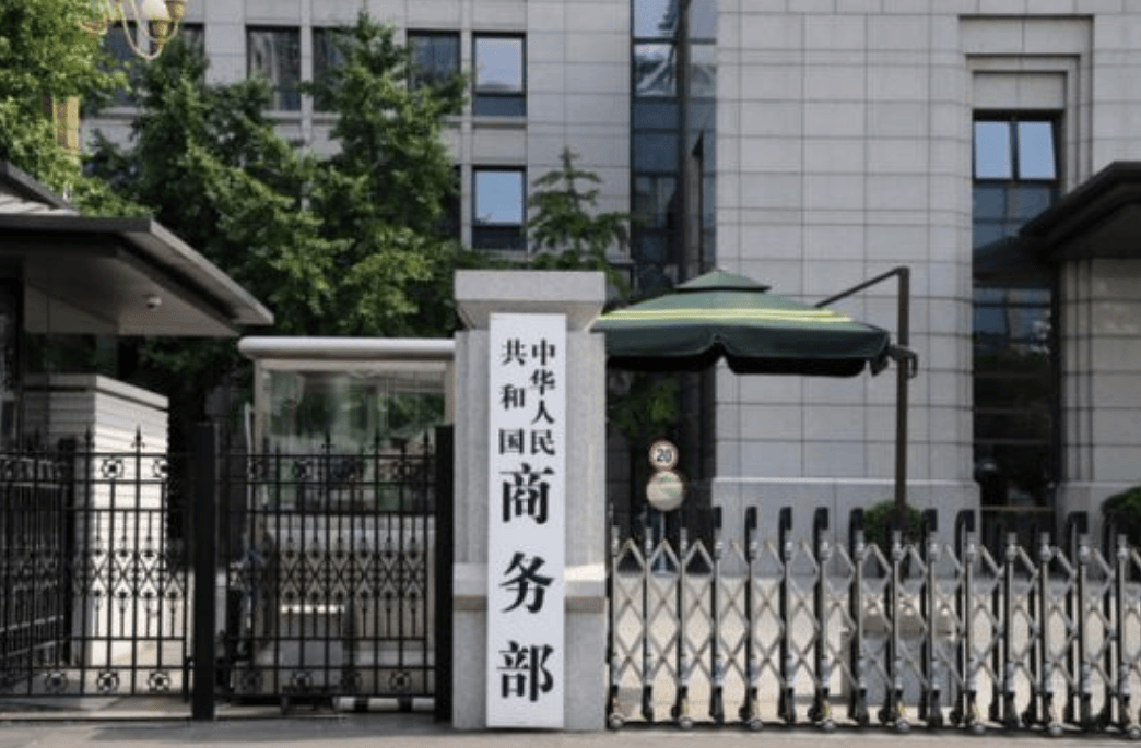看到场面收不住了<strong></p>
<p>601998股票</strong>,荷兰终于着急了,用一切手段阻止中企转移业务