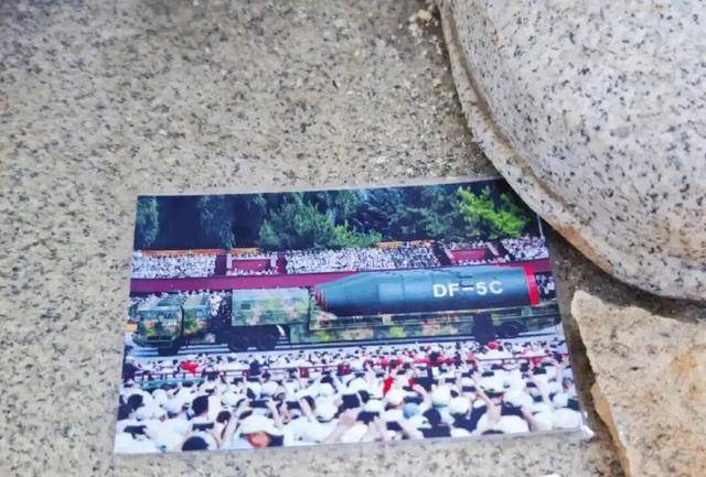 国家安全部披露:吴石将军在台湾就义后<strong></p>
<p>601998股票</strong>,周恩来总理作出指示