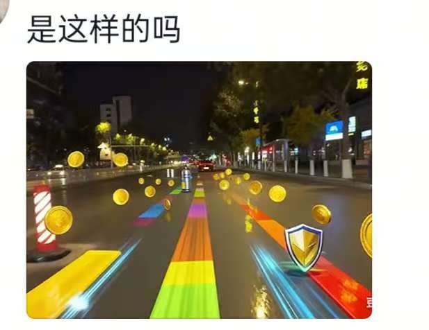 辽宁沈阳一路段出现大量路障<strong></p>
<p>601998股票</strong>,车辆需不断转弯“像极了开卡丁车”,律师解读