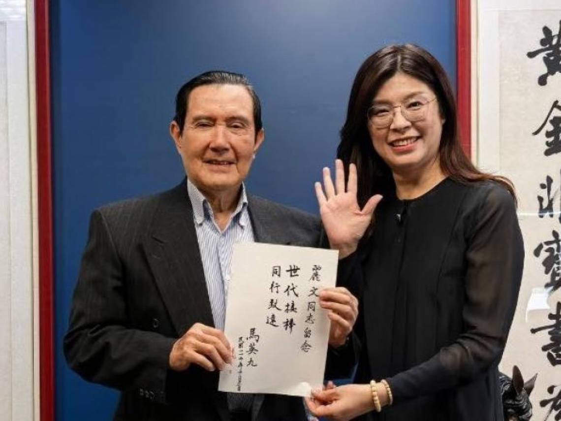 金灿荣:刚上台就被立了个下马威<strong></p>
<p>601998股票</strong>,郑丽文能把国民党扶上墙吗?