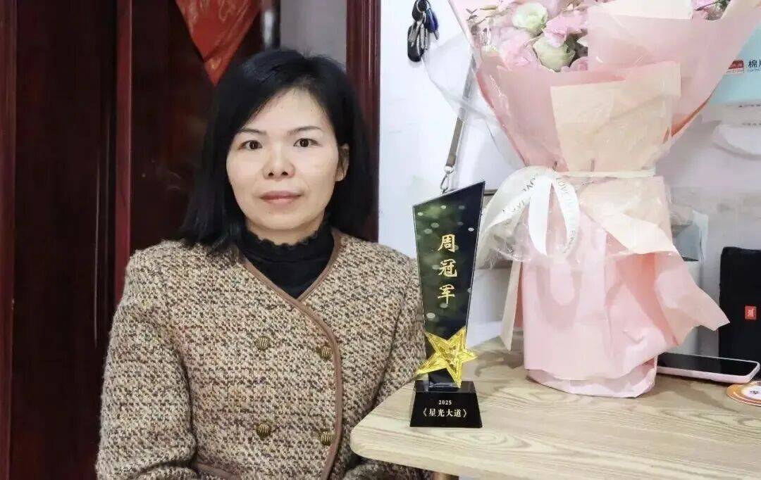 41岁武汉宝妈突然爆火!多次收到央视邀约<strong></p>
<p>601998股票</strong>,本人回应