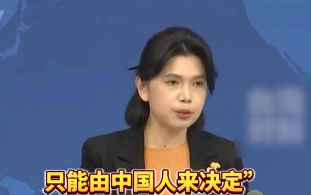 服软!特朗普暗示将承诺反“台独”<strong></p>
<p>601998股票</strong>,中方一句话揭穿美国底牌