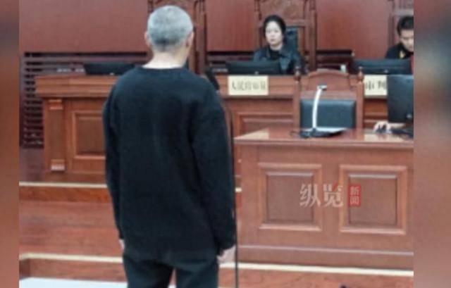 男子因驾驶证被交警吊销心怀不满<strong></p>
<p>601998股票</strong>,酒后持刀闯进派出所威胁民警,一审获刑3年