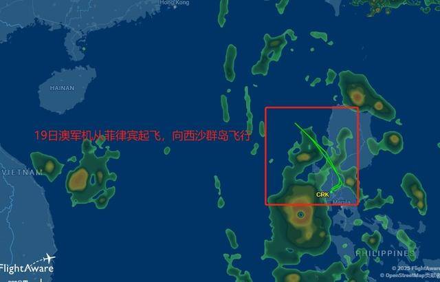 吃了解放军干扰弹<strong></p>
<p>601998股票</strong>,澳军反潜机连夜飞回本土,回国看心理医生了?