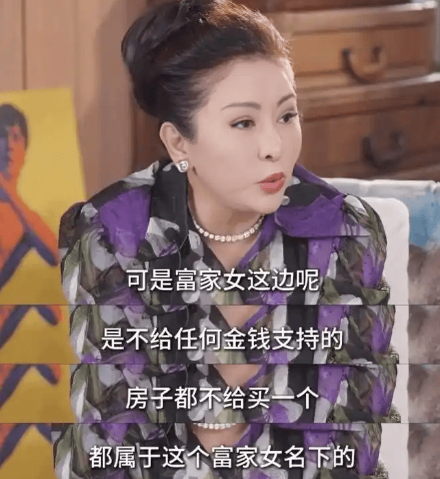 考古 | 何超莲窦骁双双辟谣离婚<strong></p>
<p>601998股票</strong>!两人感情生活引各方热议