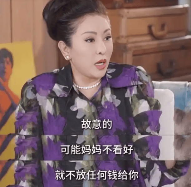 考古 | 何超莲窦骁双双辟谣离婚<strong></p>
<p>601998股票</strong>!两人感情生活引各方热议