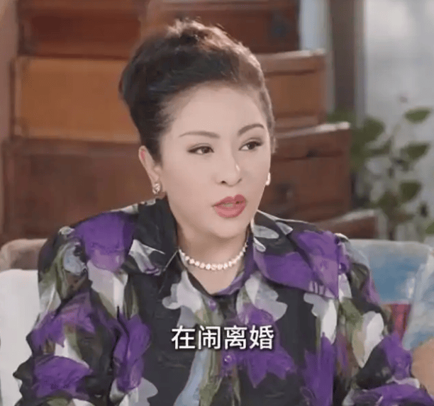 考古 | 何超莲窦骁双双辟谣离婚<strong></p>
<p>601998股票</strong>!两人感情生活引各方热议
