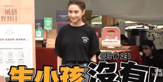 考古 | 何超莲窦骁双双辟谣离婚<strong></p>
<p>601998股票</strong>!两人感情生活引各方热议