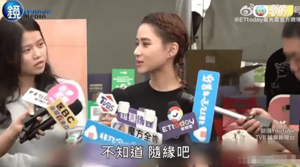 考古 | 何超莲窦骁双双辟谣离婚<strong></p>
<p>601998股票</strong>!两人感情生活引各方热议