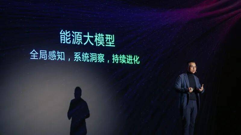 远景张雷:能源系统的下一个突破<strong></p>
<p>601998股票</strong>,来自物理人工智能