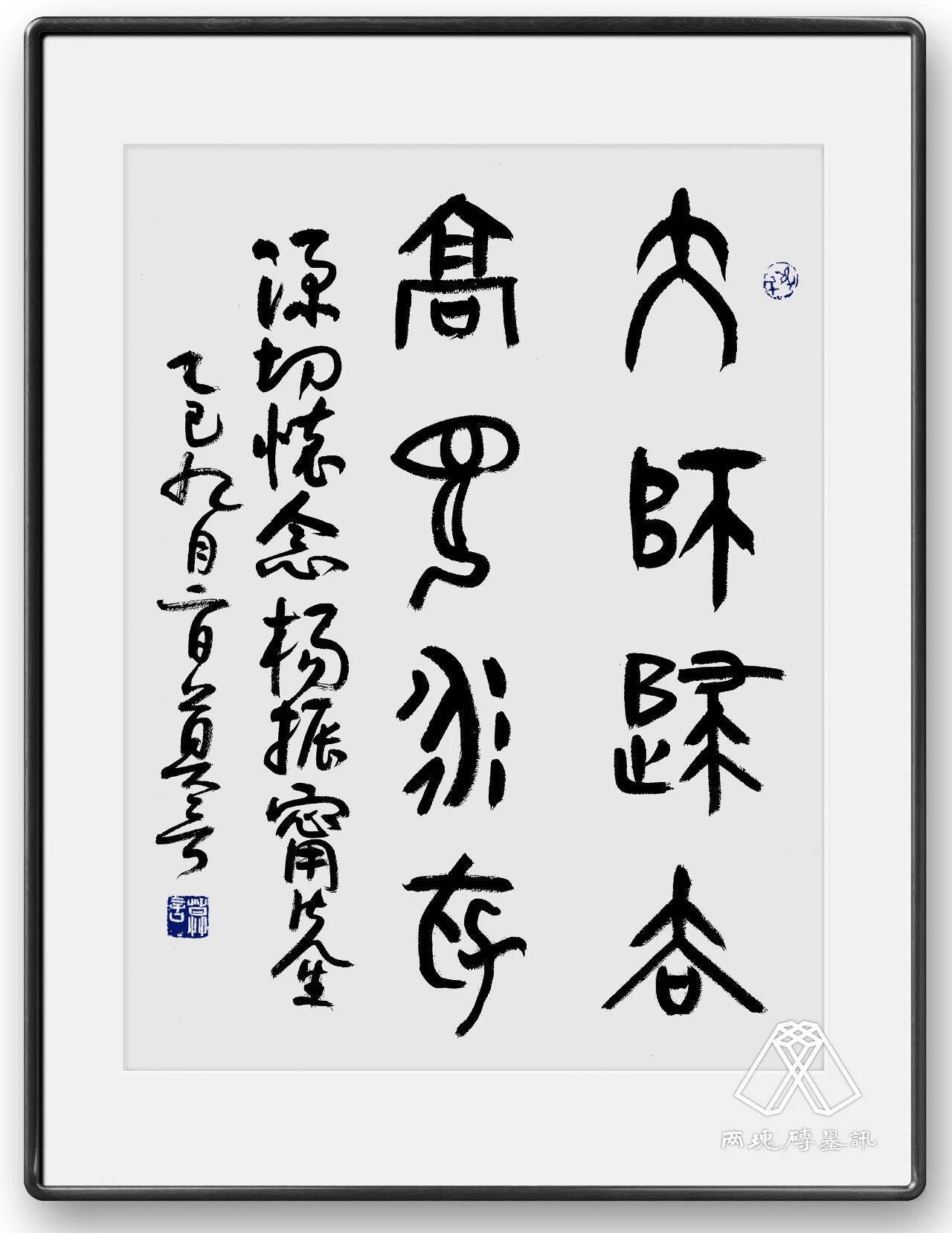 窑变|莫言悼杨振宁<strong></p>
<p>300235股票</strong>,写了一首诗:先生原本仙乡客……