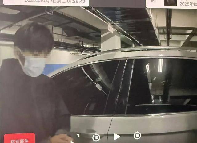 临沂俩小伙偷摸去派出所门口放下<strong></p>
<p>300235股票</strong>了…