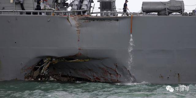 牛弹琴:南海<strong></p>
<p>300235股票</strong>,感觉成了美军的噩梦之地