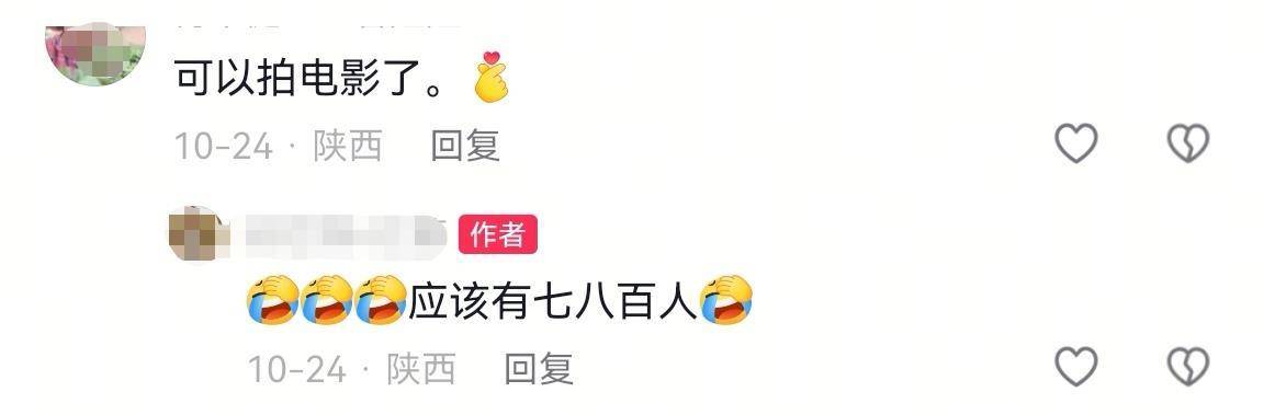 数百人冲进地里捡红薯<strong></p>
<p>顺丰股票002352</strong>,田主称是秋收剩下的,网友:免费翻地,利人利己