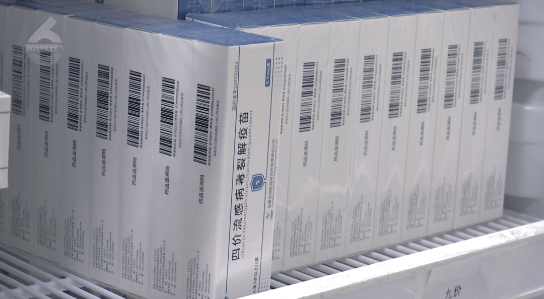 H3N2毒株已在昆明出现<strong></p>
<p>顺丰股票002352</strong>，流行趋势“抬头”！疫苗接种需看→