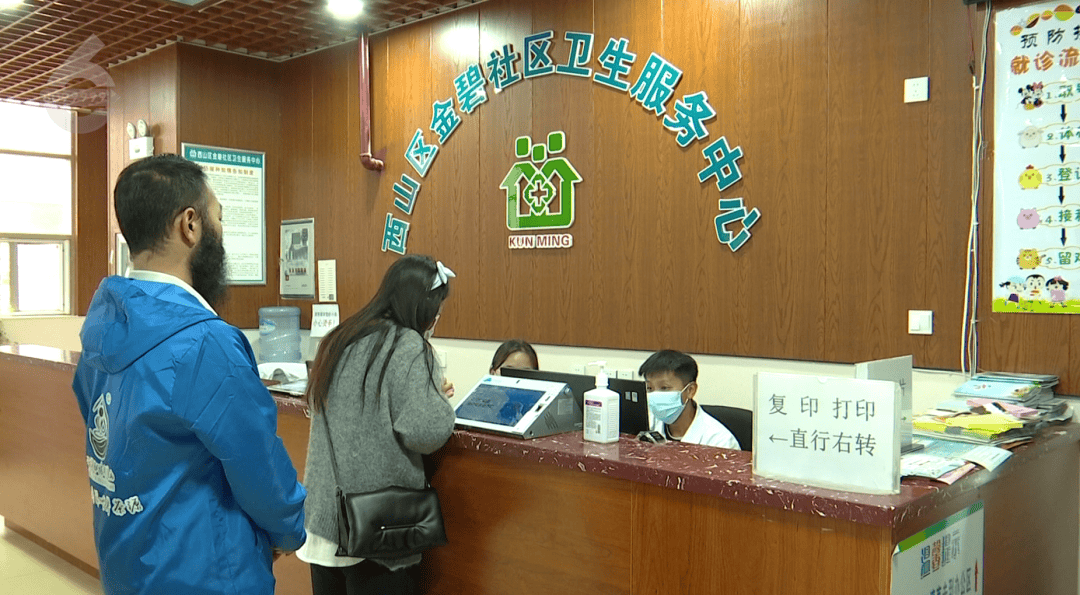 H3N2毒株已在昆明出现<strong></p>
<p>顺丰股票002352</strong>，流行趋势“抬头”！疫苗接种需看→